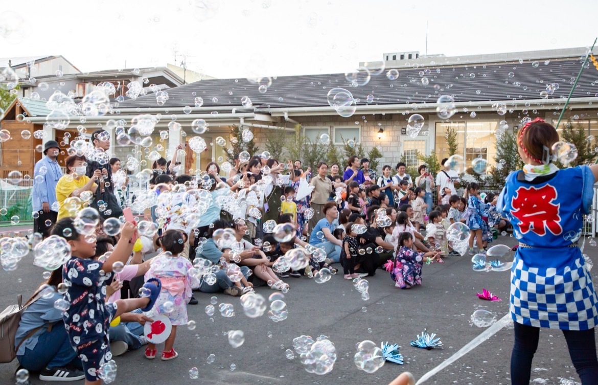 1CF8350F-8A9D-4A3D-8915-2D717AC786A1-L0-001